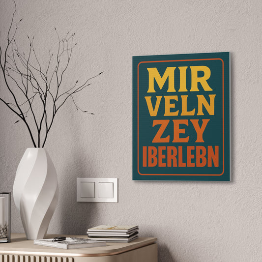 Decorative wall art with text on a gray wall next to a vase and books.
