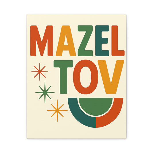 Canvas print with 'MAZEL TOV' in colorful letters on a beige background