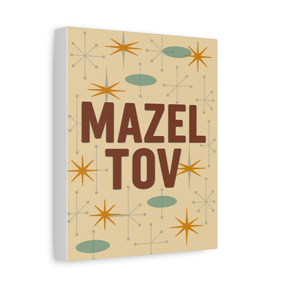 Canvas print with 'Mazel Tov' text and abstract patterns on a beige background