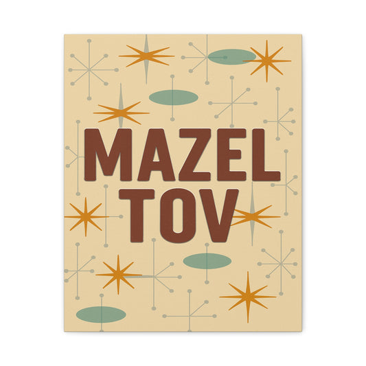 canvas print with 'Mazel Tov' text and mid-century modern design elements on a beige background