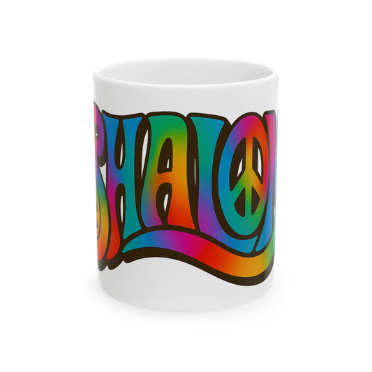White mug with colorful 'shalom' design on a white background
