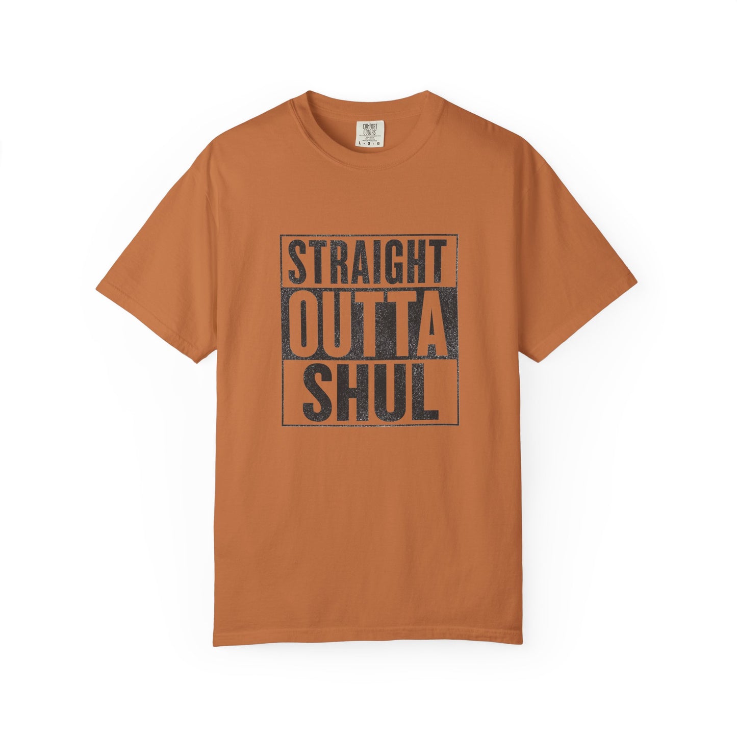 Brown t-shirt with 'Straight Outta Shul' text on a white background