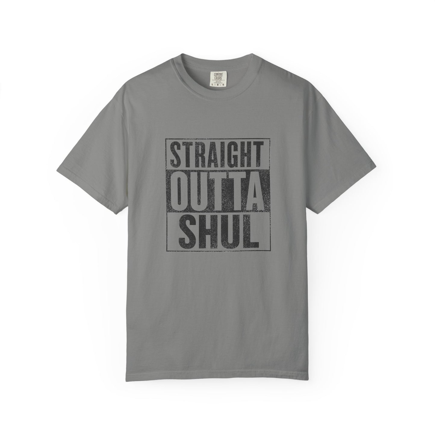 Gray t-shirt with 'Straight Outta Shul' text on a white background