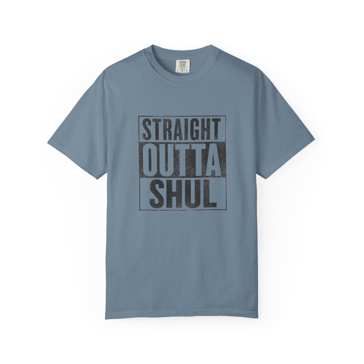 Blue t-shirt with 'Straight Outta Shul' text on a white background