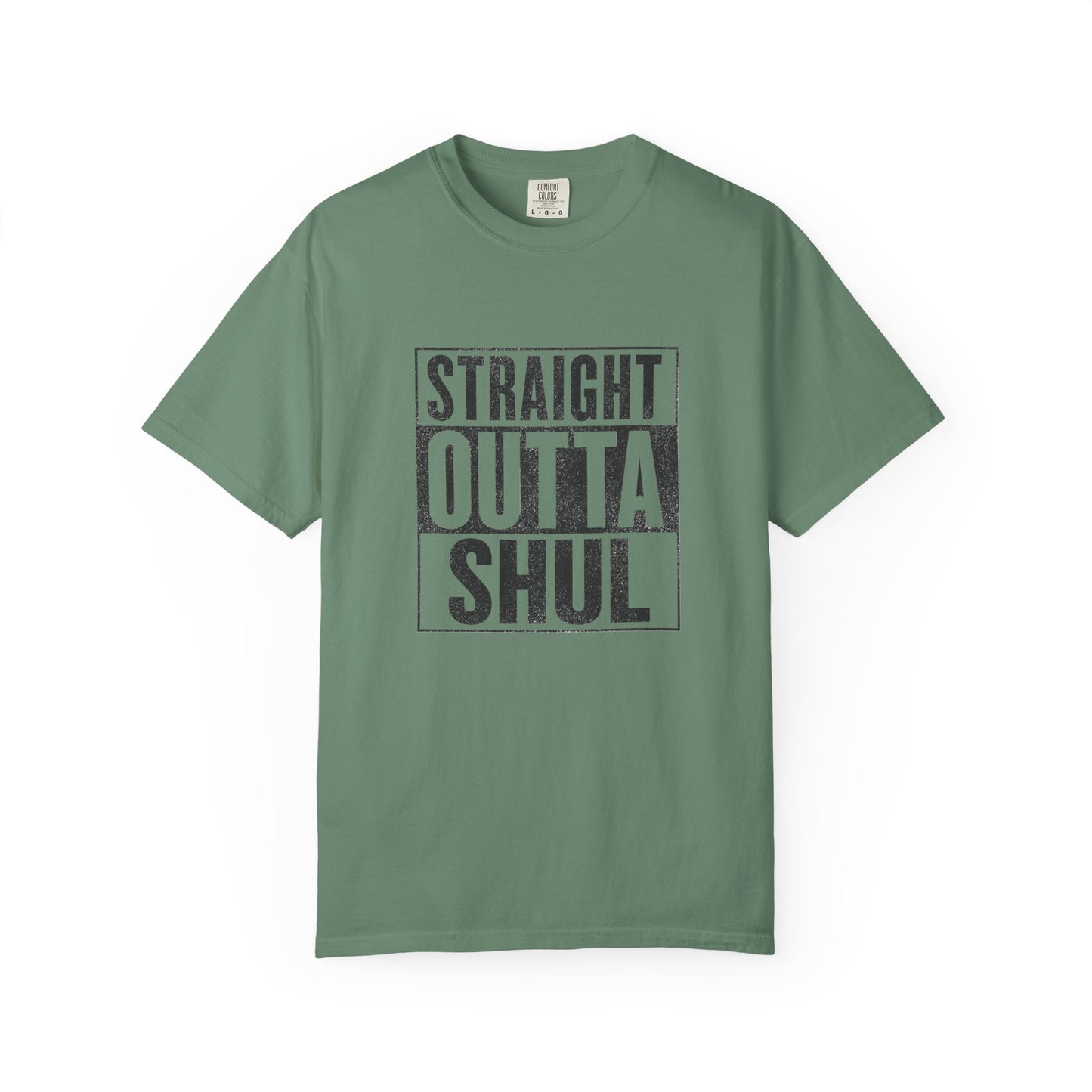 Green t-shirt with 'Straight Outta Shul' text on a white background